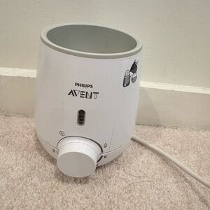 Philips Avent Bottle Warmer